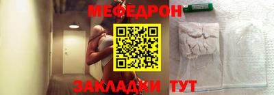 прущий лед Донской
