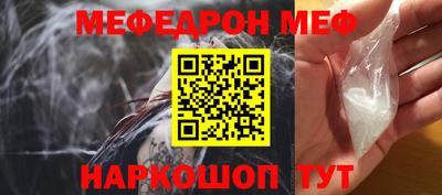 гидропоника Донецк
