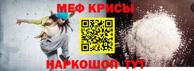 гидропоника Донецк