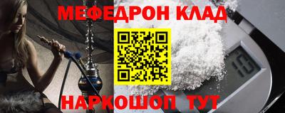 гидропоника Донецк