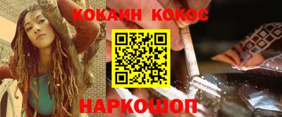 гидропоника Донецк