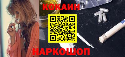 первитин Дубна