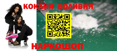 первитин Дубна