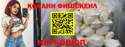 первитин Дубна