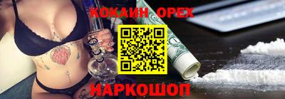 первитин Дубна