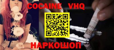 первитин Дубна