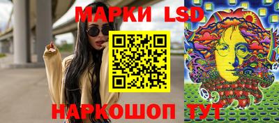 гидропоника Донецк