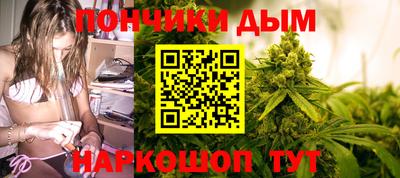 прущий лед Донской