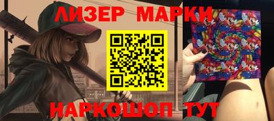 гидропоника Донецк