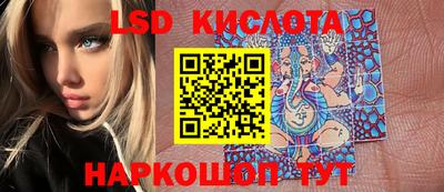 прущий лед Донской