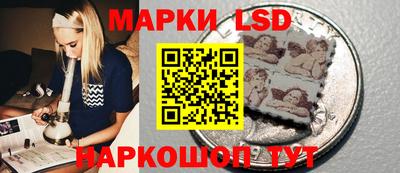 прущий лед Донской