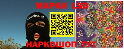 прущий лед Донской