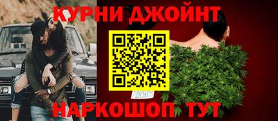 гидропоника Донецк