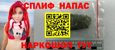первитин Дубна