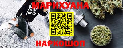 прущий лед Донской