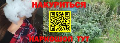 первитин Дубна