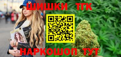 гидропоника Донецк