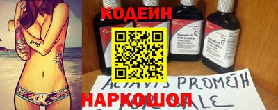 гидропоника Донецк