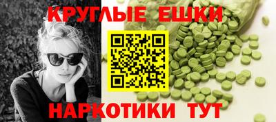 гидропоника Донецк