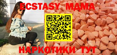 гидропоника Донецк