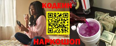гидропоника Донецк