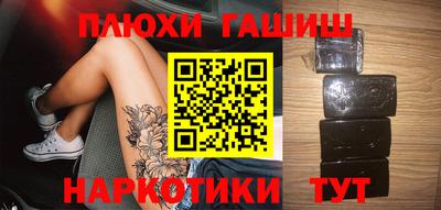 прущий лед Донской