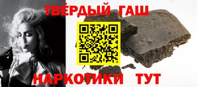 первитин Дубна