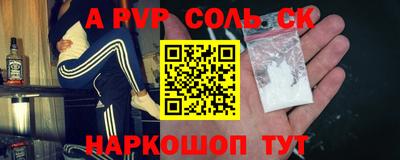 первитин Дубна