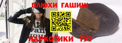 прущий лед Донской