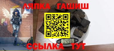 прущий лед Донской