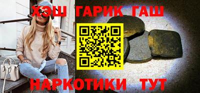 прущий лед Донской