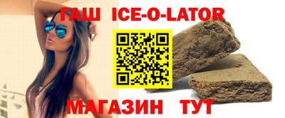 прущий лед Донской