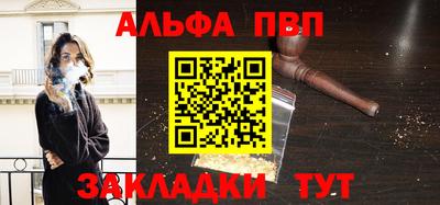 прущий лед Донской