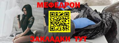 первитин Дубна
