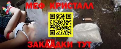 первитин Дубна