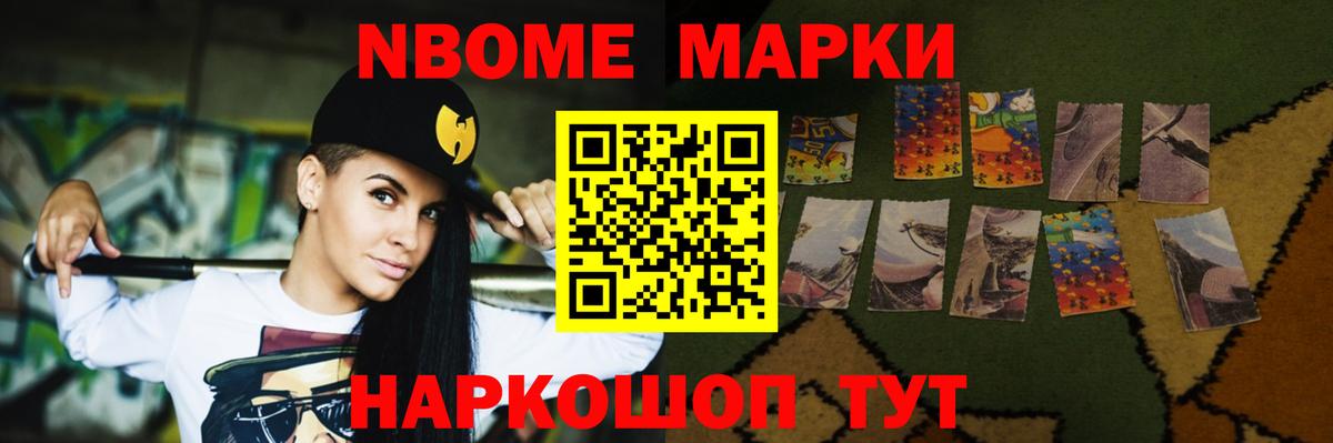ЛСД экстази кислота Назрань